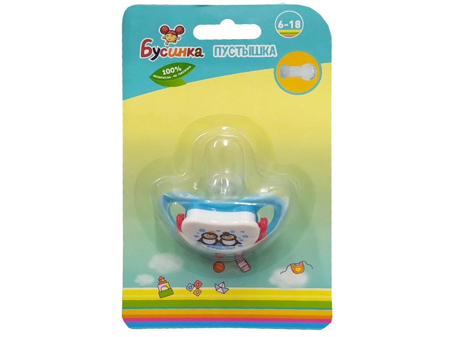 Пустышка с кольцом (6-18), соска силиконовая круглая 395БУС6-18