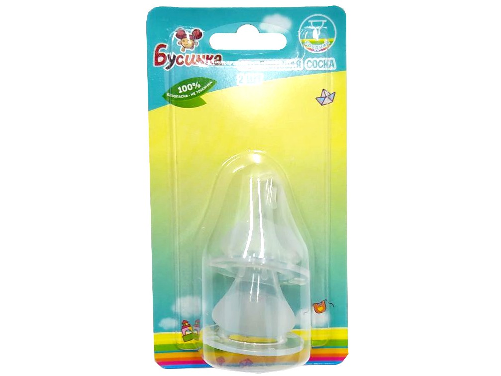 Соска силиконовая круглая на бутылочку средний поток 2 шт 502СП