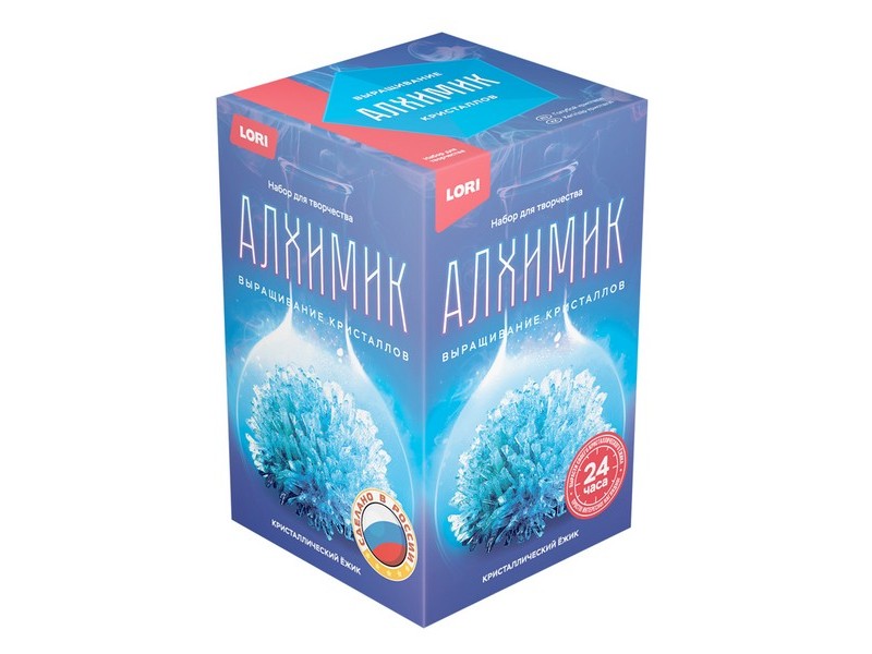 Купить оптом Выращивание кристаллов «Кристаллический ежик" голубой в Луганске