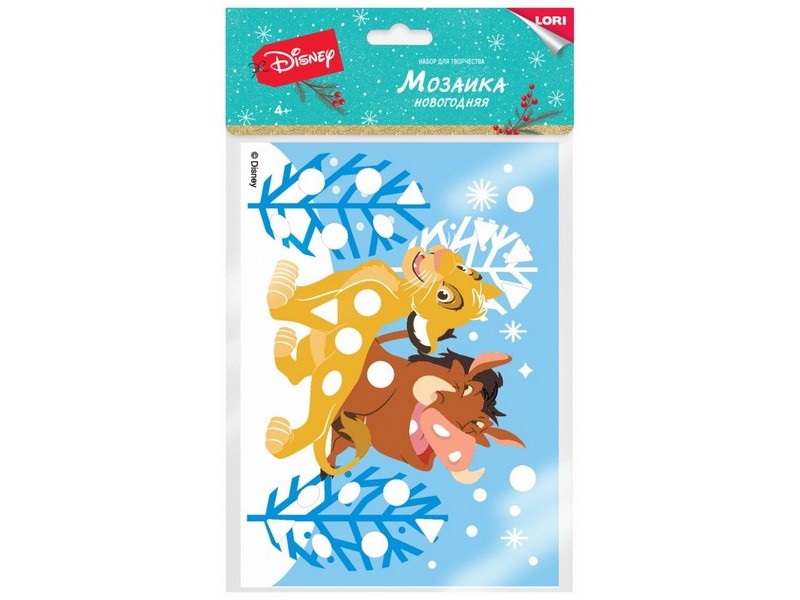 Купить оптом Мозаика мягкая " Disney. Король Лев" в Луганске