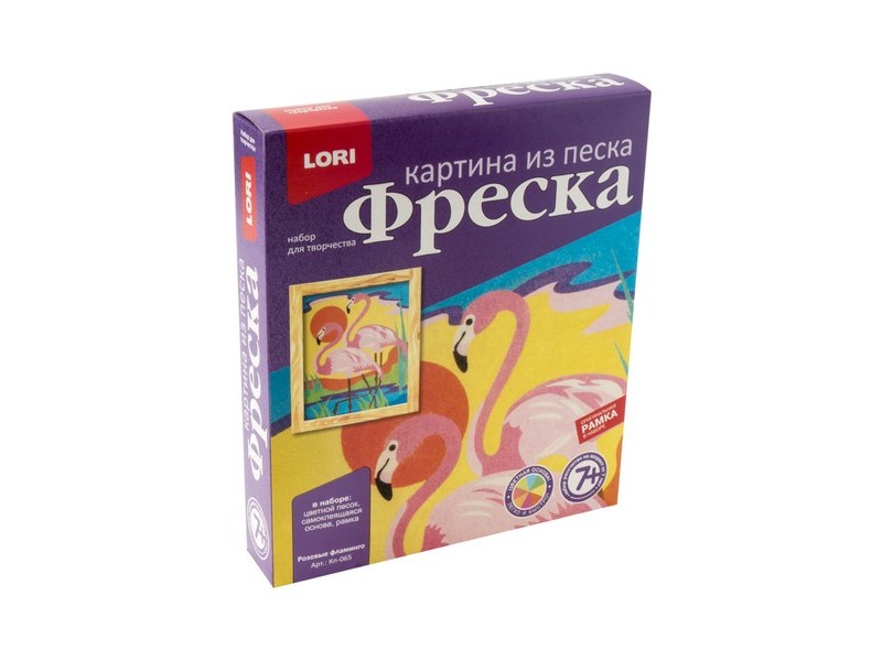 Купить оптом Картинка из песка. Фреска. РОЗОВЫЕ ФЛАМИНГО в Луганске