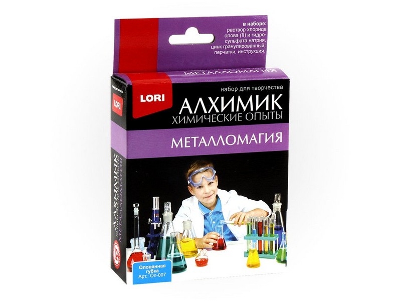 Купить оптом Химические опыты «Металломагия» оловянная губка в Луганске