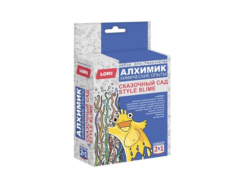 Купить оптом Химические опыты 2 в 1 "Style slime и Сказочный сад" в Луганске