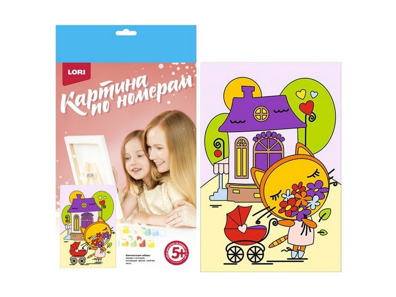 Купить оптом Картина на картоне с красками 20х28,5 см по номерам. КИСКА НА ПРОГУЛКЕ в Луганске