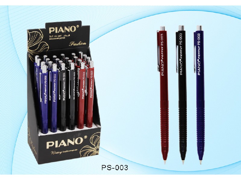 Ручка масляная "PIANO" автомат. цветной корпус 0,7 мм СИНЯЯ (24шт/уп)
