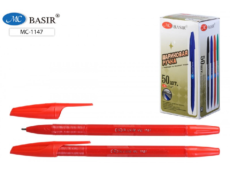 Ручка масляная «BASIR» красный корпус 1 мм КРАСНАЯ (50шт/уп)