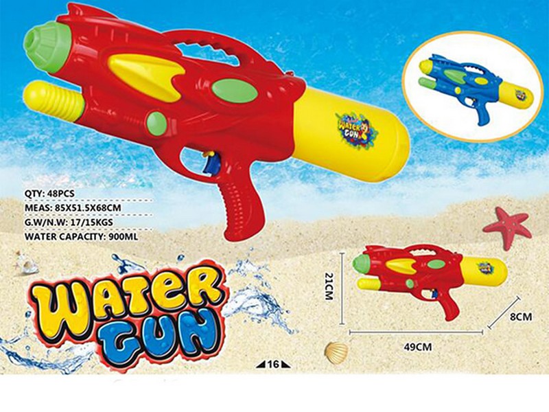 Водяной бластер 48 см в пак. 787A