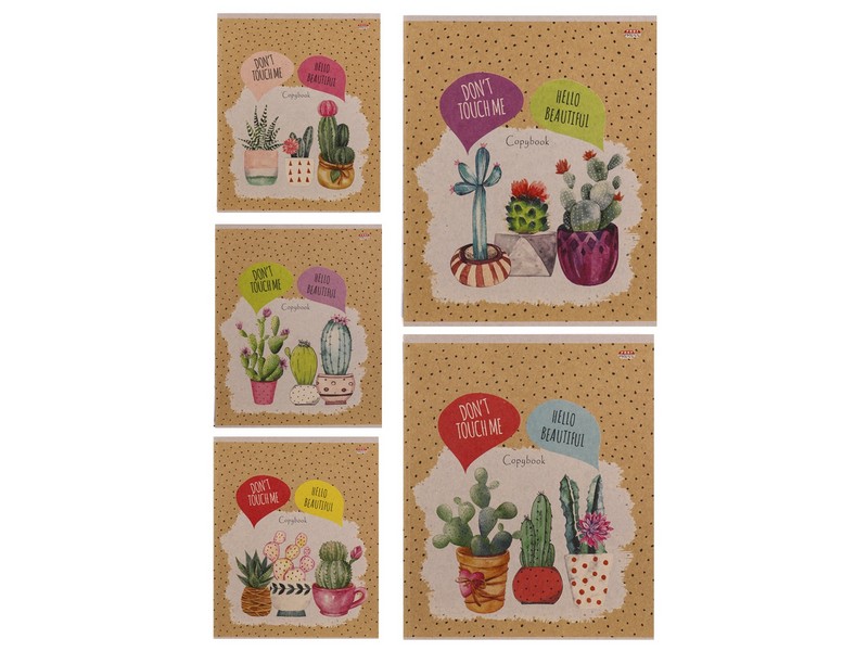 Тетрадь КЛЕТКА 48л. КАКТУСЫ В ГОРШКАХ (крафт)