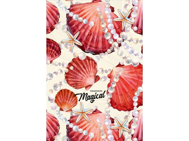 ЕЖЕДНЕВНИК А5 80л. недатир. ВОЛШЕБСТВО СО ДНА МОРЯ (7БЦ, твин лак)