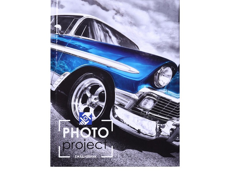 ЕЖЕДНЕВНИК А5 80л. недатир. РОСКОШНОЕ РЕТРО (7БЦ, цвет. мелов. обл.)