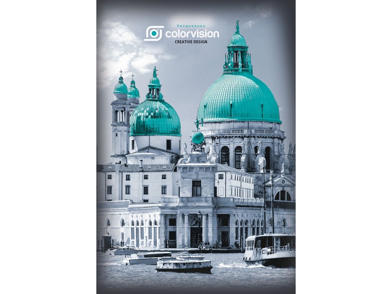 ЕЖЕДНЕВНИК А5 80л. недатир. БИРЮЗОВЫЕ КРЫШИ (7БЦ, цвет. мелов. обл.)