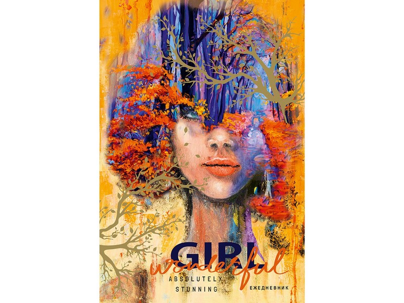 ЕЖЕДНЕВНИК А5 80л. недатир. ДЕВУШКА-ОСЕНЬ (7БЦ, глян. лам.)