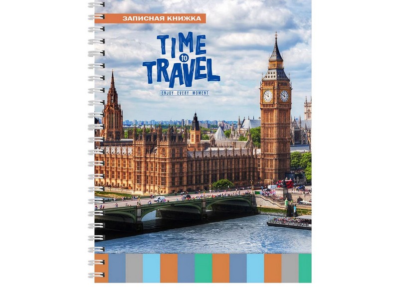 ЗАПИСНАЯ КНИЖКА А6 100л. клетка БИГ-БЕН (гребень, 7БЦ, глян. лам.)