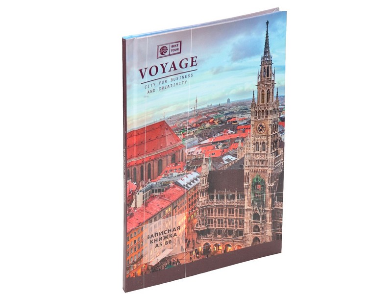 ЗАПИСНАЯ КНИЖКА А5 80л. КРАСИВАЯ АРХИТЕКТУРА-1 (7БЦ, глян. лам., лен)