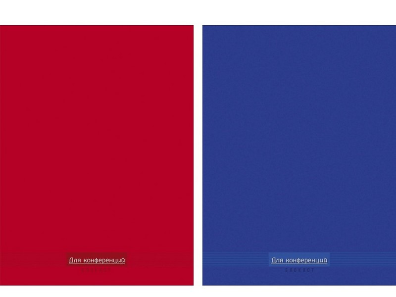 БЛОКНОТ А5 40л. клетка ДЛЯ КОНФЕРЕНЦИЙ (гребень, цвет. мелов. обл., офсет)