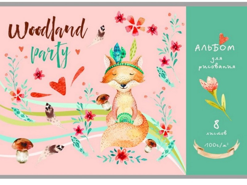 Купить оптом Альбом для рисования А4 8л "МОДНАЯ ЛИСИЧКА" (скрепка, офсет) в Луганске
