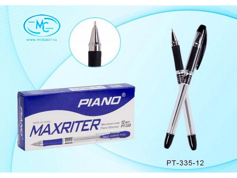 Ручка масляная "PIANO MAXRITER" прозрачный корпус 0,5 мм СИНЯЯ (12шт/уп)