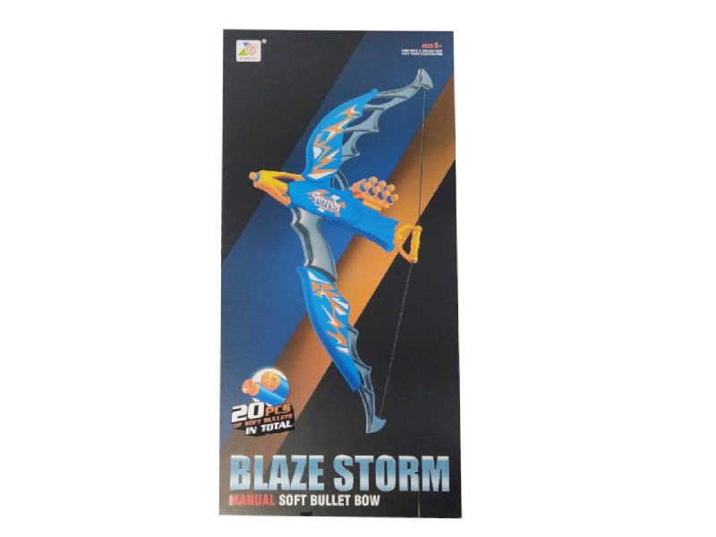 Лук с мягкими пулями 62*31*4 см в кор. 7065