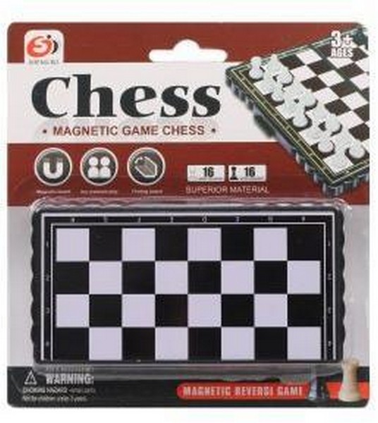 Шахматы магнитные 13,8*13,2 см на планшете S1102-1