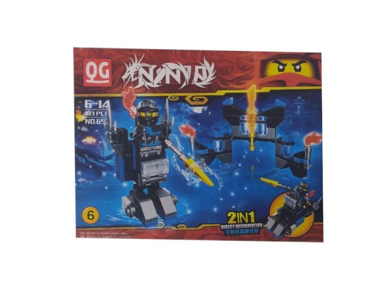 Конструктор NINJA 103 дет. 657