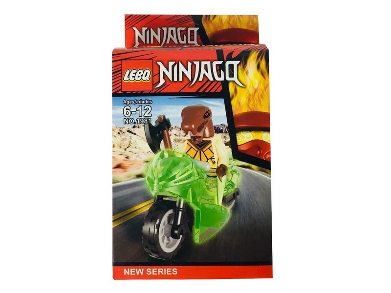 Конструктор NINJAGO 15 дет. 1981-1