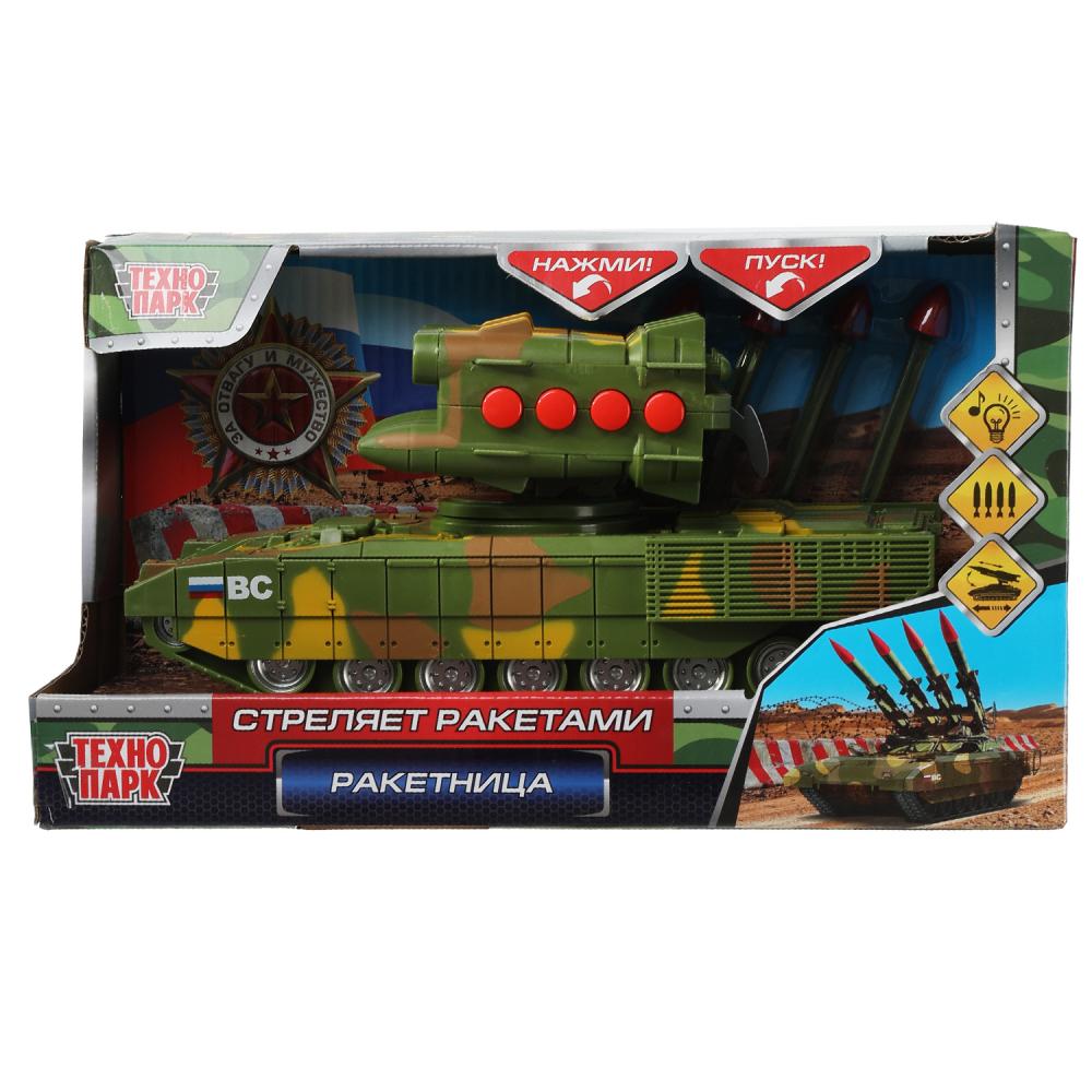 ТЕХНОПАРК МАШИНА РАКЕТНИЦА ПЛАСТИК ИНЕРЦ. 21СМ (ОТКРЫВ. ЛЮК, СТРЕЛЯЕТ РАКЕТАМИ, СВЕТ, ЗВУК) В КОР.
