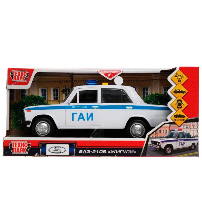 ТЕХНОПАРК МАШИНА ВАЗ-2106 ЖИГУЛИ МИЛИЦИЯ БЕЛАЯ ПЛАСТИК. ИНЕРЦ. 22СМ (ОТКРЫВ. ДВЕРИ, БАГАЖНИК, СВЕТ, ЗВУК) В КОР.