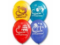 55524 [1103-1425]Набор воздушных шаров с рисунком «С Днем рождения! Мишка с тортом» 12" 50шт/уп