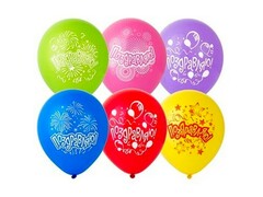 55526 [1103-2405]Набор воздушных шаров с рисунком «Поздравляю» 12" 25шт/уп