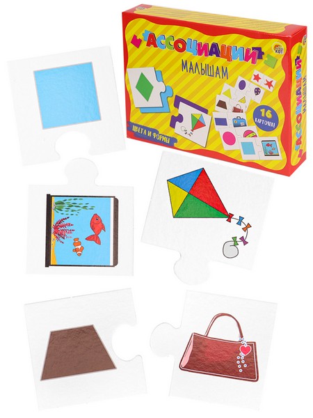 АССОЦИАЦИИ МАЛЫШАМ. ЦВЕТА И ФОРМЫ