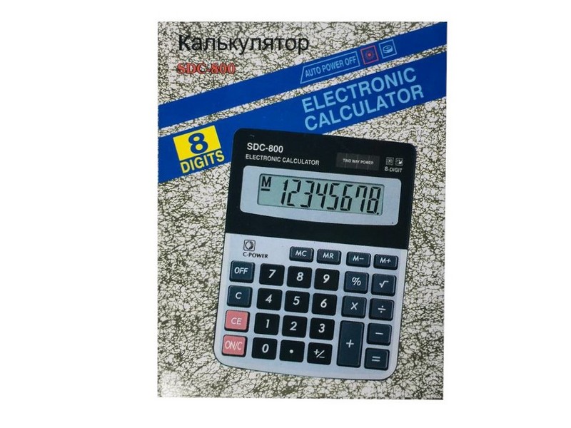 Калькулятор настольный 8-разрядный 11*14см SDC-800
