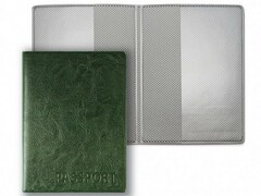 56794 [2203.И-208]Обложка для паспорта зеленая
