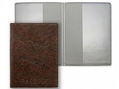 56795 [2203.И-204]Обложка для паспорта коричневая