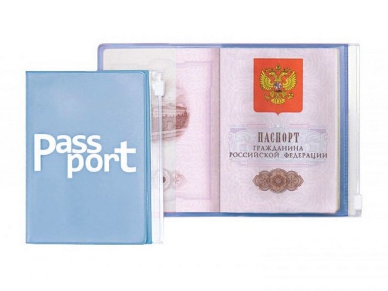 Обложка для паспорта с карманом на бегунке голубая