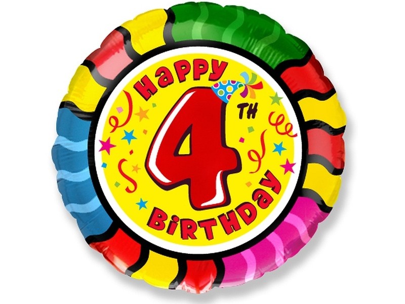 Шар-круг «Happy Birthday» Цифра «4» 46 см