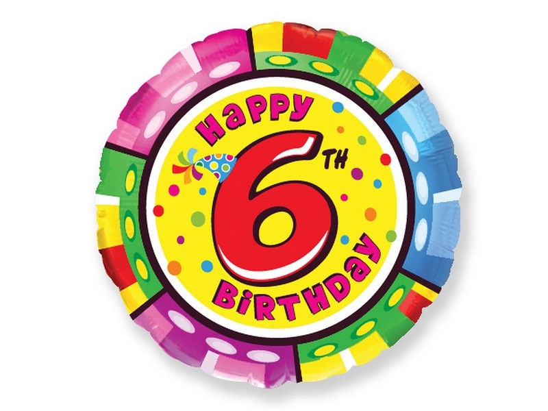 Шар-круг «Happy Birthday» Цифра «6» 46 см