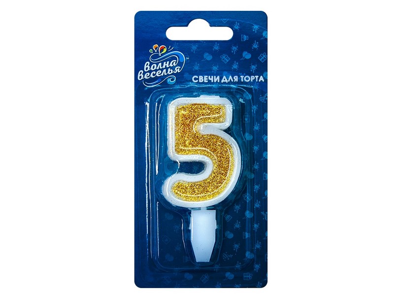 Свеча для торта золото с блестками Цифра «5» 5 см