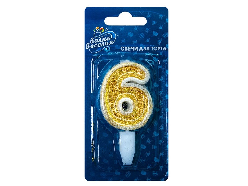 Свеча для торта золото с блестками Цифра «6» 5 см