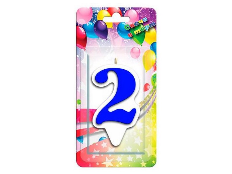 Свеча для торта синяя «Волна» Цифра «2» 9 см