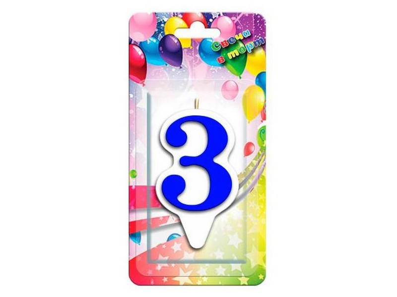 Купить оптом Свеча для торта синяя «Волна» Цифра «3» 9 см в Луганске