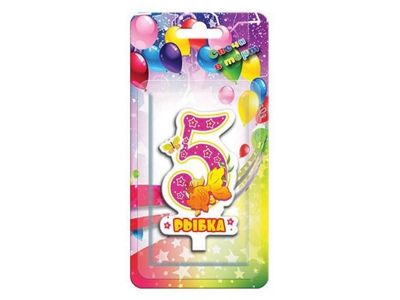 Свеча для торта розовая «Рыбка» Цифра «5» 9 см