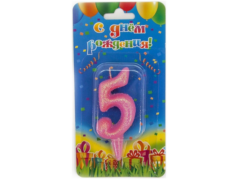 Купить оптом Свеча для торта розовая с блестками «Овал» Цифра «5» 7 см в Луганске