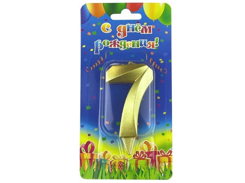 Купить оптом Свеча для торта золото «Грань» Цифра «7» 7 см в Луганске