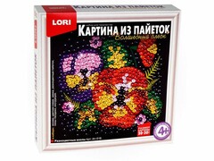 57744 [Ап-016]Картина из пайеток "Разноцветные виолы"