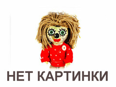 57983 [Оп-009]Химические опыты «Металломагия» битва металлов