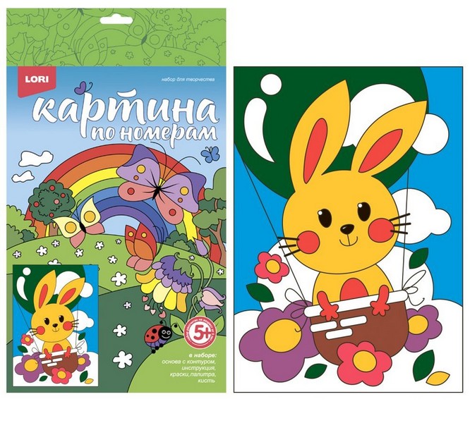 Картина на картоне с красками 20*28,5 см по номерам. ЗАЙЧИК-ПУТЕШЕСТВЕННИК