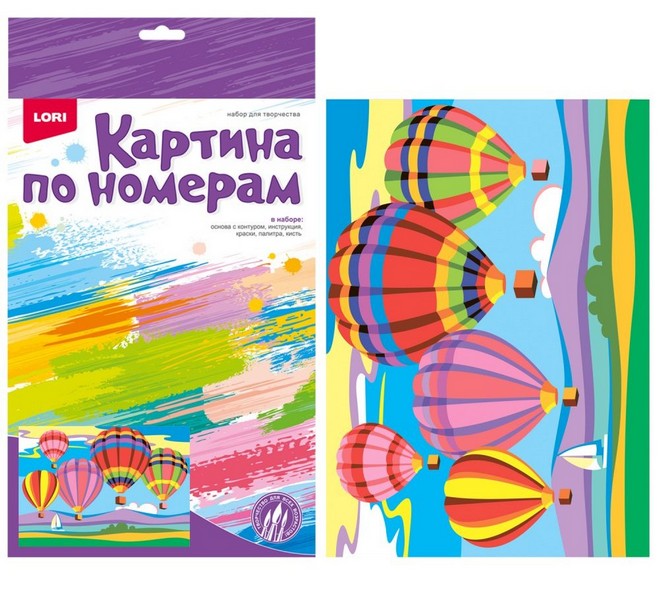 Купить оптом Картина на картоне с красками 20х28,5 см по номерам. ВОЗДУШНЫЕ ШАРЫ в Луганске