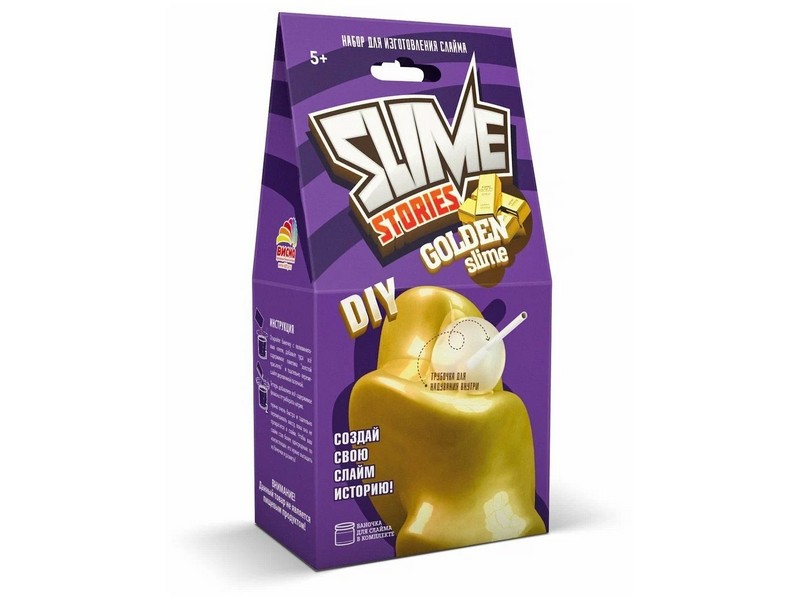 Набор для изготовления слаймов «Slime Stories. Golden"