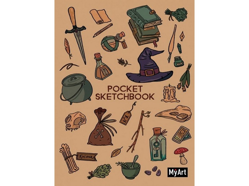 MyArt. СКЕТЧБУК А6 48 л МАГИЯ (7БЦ, мат. лам., на резинке)