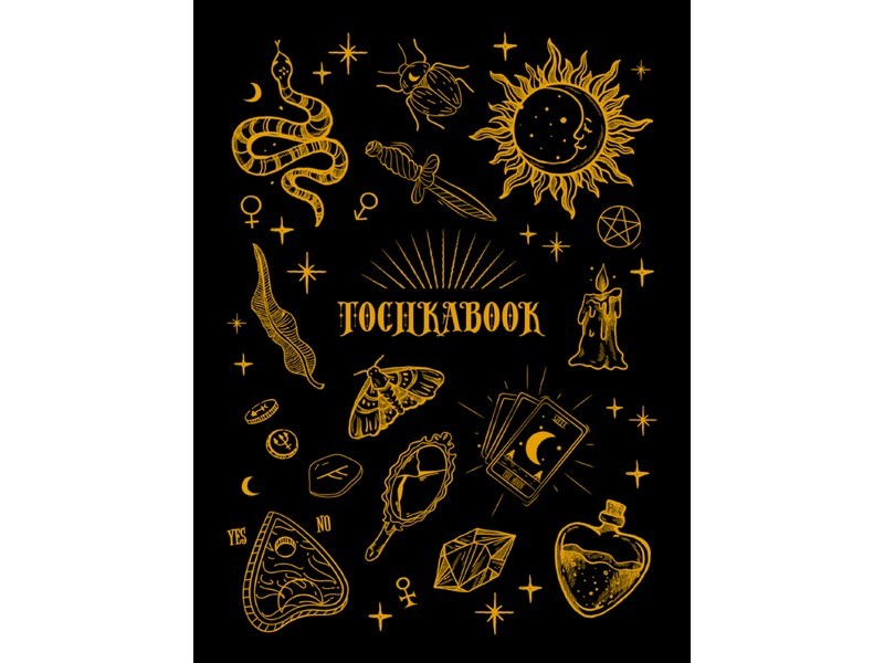 ТОЧКАБУК А5 72 л МИСТИКА (7БЦ, мат. лам., на резинке)